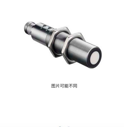 正品LEUZE劳易测HTU418B-1300.X3/LT4-M12 50124271超声波传感器