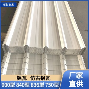 �S��ֱ���X�� �X�����  �����˼y�X�屣���X�Ͻ��� �X�V�i�����