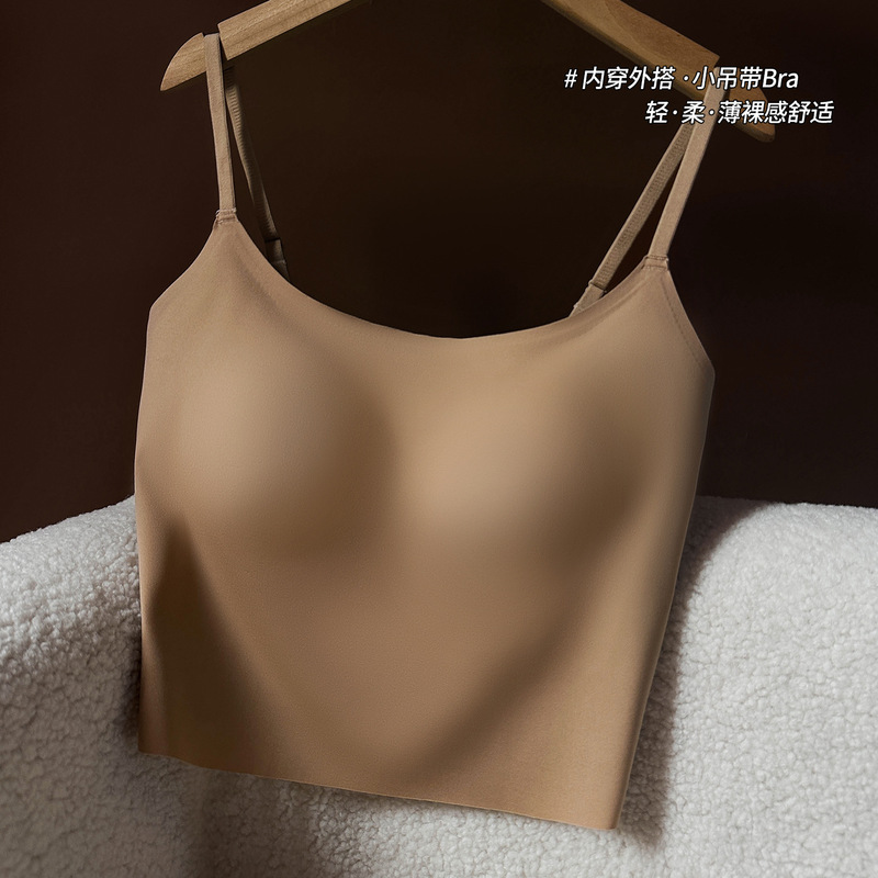 Integrated Padded Camisole with Beautiful Back Design for Women, Seamless Foundation Underwear, Anti-Bump Thin Bra