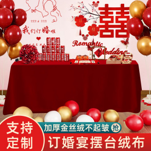 �tɫ����ӆ��t���t�z�q�Y���L���ν�z�q��ӆ����[̨���Ӽt����
