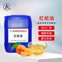 ������ �S�ҹ����t���� �t�۾���ֲ��η������ջ���ԭ�ϬF؛���l