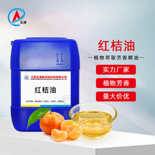 ������ �S�ҹ����t���� �t�۾���ֲ��η������ջ���ԭ�ϬF؛���l