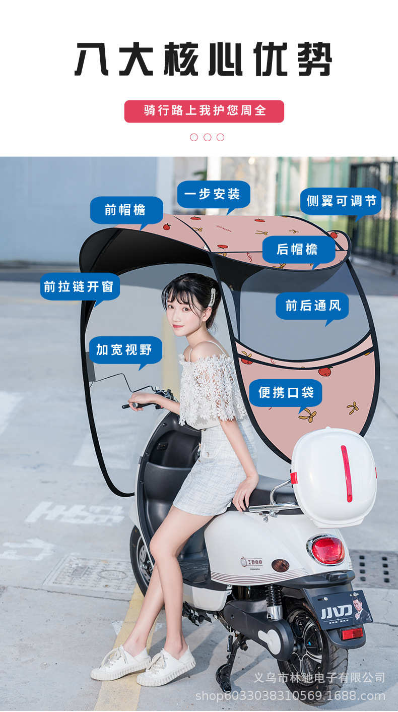 O1CN01jHVtx926bwn3G2eyC_!!1814