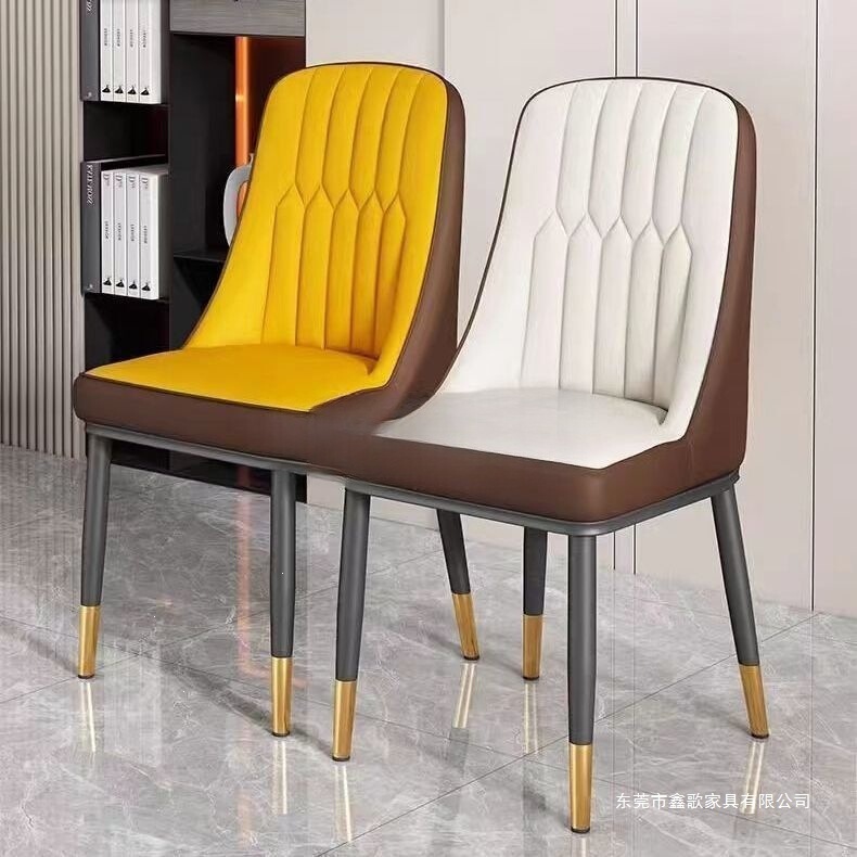 Gold backrest chair, hotel dining chair, home light luxury leisure chair, simple modern dining table and chair, comfortable Gold backrest chair, hotel dining chair, home light luxury leisure chair, simple modern dining table and chair, comfortable