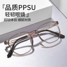 ��ܽ����������1710����PPSU�۾����е����۾���ʱ�й�ѧ�����۾�