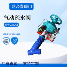 Դ^SˮyӸߜظ߉ŷˮyFl