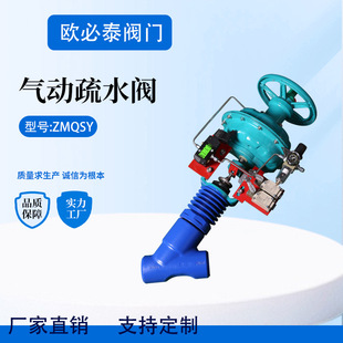 Դ�^�S��������ˮ�y���Ӹߜظ߉����������ŷ�����������ˮ�y�F�l
