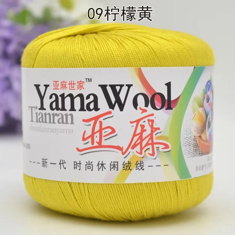 リネンの糸のかぎ針の糸の亜麻のレースのかぎ針は細い毛糸の5 # の糸のかぎ針の糸の卸売りを編みます。|undefined