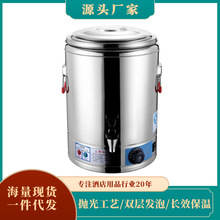 304���P䓰l��P늟�ˮ�� ����ʳ�ô���������Ͱ�๦���p���̲�Ͱ