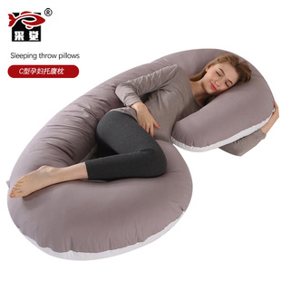 Factory Direct supply side sleeping pillow belly support side lying head waist support pillow back cushion sleeping artifact pregnant women's pillow