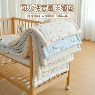 婴儿床垫安抚豆豆新生宝宝纯棉A类可水洗床褥垫子幼儿园儿童铺被