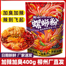 ��·�������׷��ݽz�۽����ݪ{�ۼ����V��������ԭζ��ҹ��ʳ