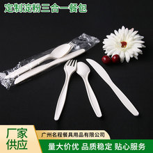 ��ɫ���׵��۲;�һ������һ�������b�Ͱ����b����溆�b����