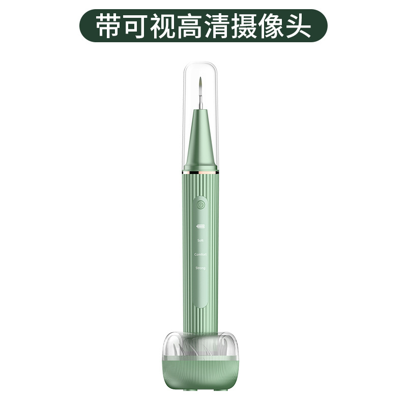 Limpiador dental eléctrico, removedor de sarro, instrumento de embellecimiento dental, limpiador dental para uso doméstico, ultrasónico visual