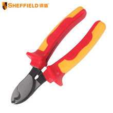 䓶�S150002�pɫ���^����|�Q�L��250mm1000V���߉��ྀ�Q���Q