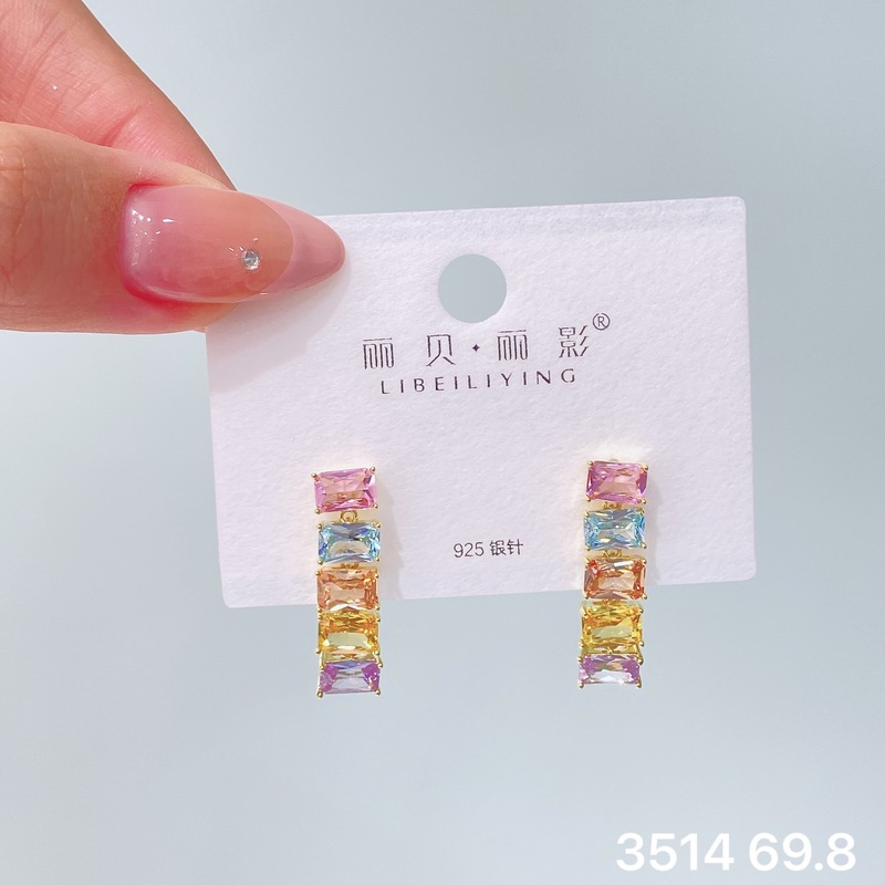 丽银丽贝丽影新款欧美时尚超闪锆石耳钉气质名媛风高级感轻奢耳饰|undefined