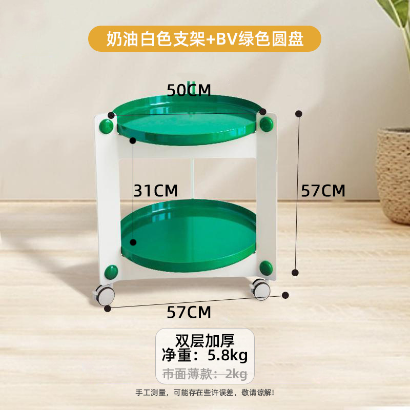 Dormitorio mesa de café portátil nórdico creativo plástico extraíble hogar pequeña cintura sofá mesa lateral sala de estar rack de almacenamiento