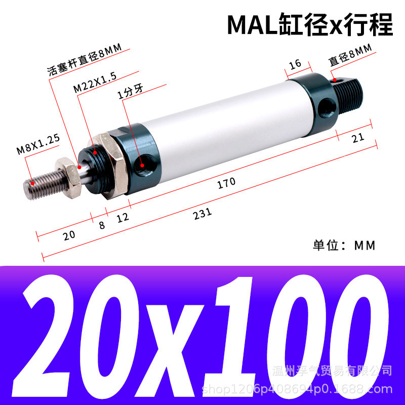 MALアルミニウム合金ミニ丸型シリンダー小型空気圧式簡単設置空気圧作動部品本体アルミニウム製|undefined