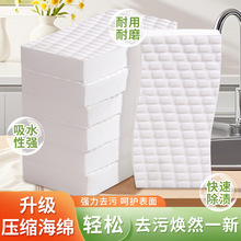 ϴ뺣dħٝܶȼ{׺dħgȥϴ܇dc