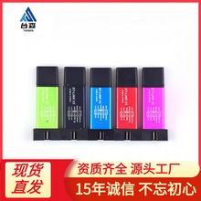 ST-LINK V2 STM8/STM32仿真器编程器 stlink下载器线烧录器调试器