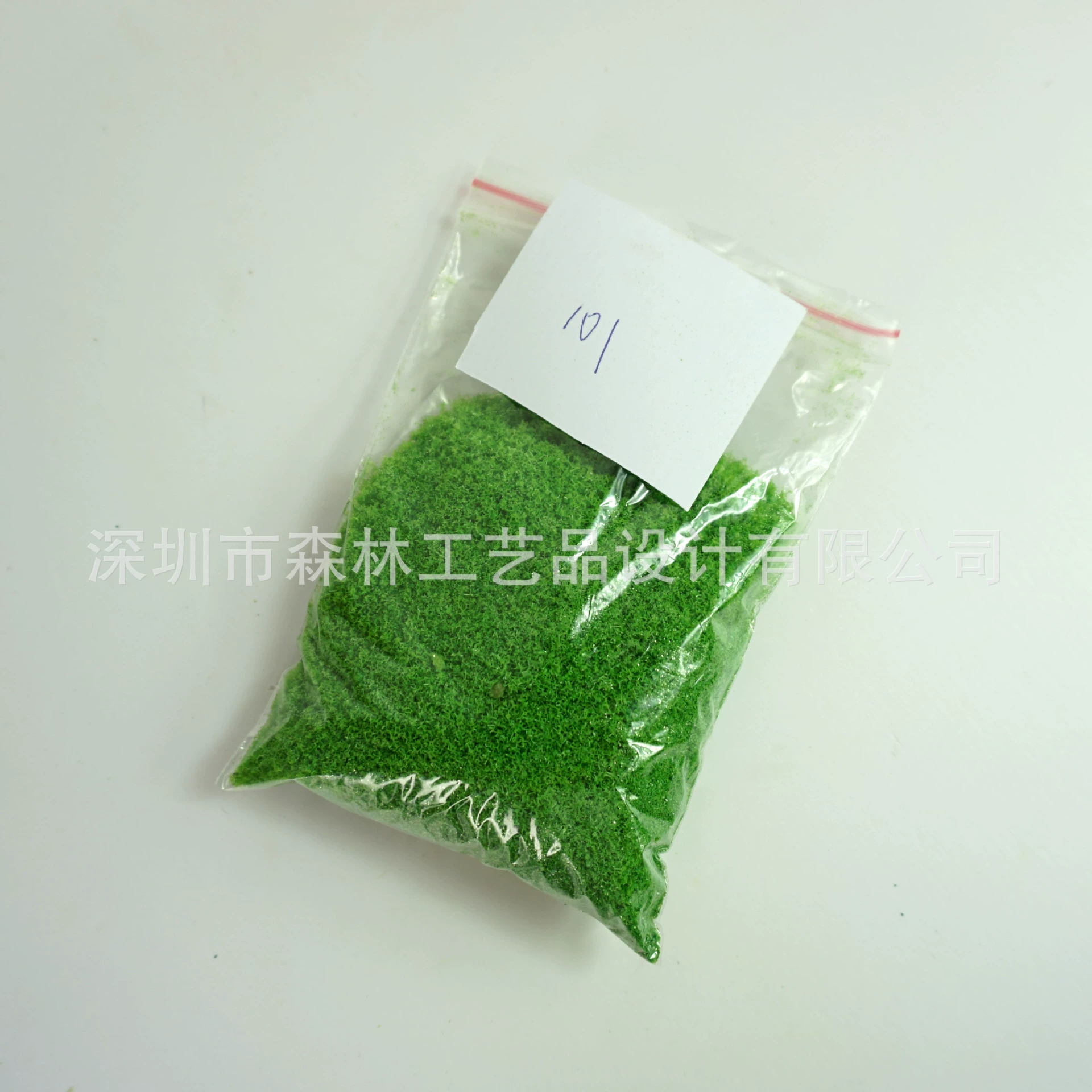 Песочный стол модель здания материал травяной порошок DIY головоломка модель здания ручной работы среднее отверстие дерево powder-SF117 20 г