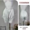 1143 white shorts