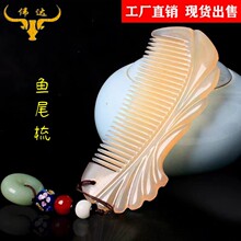 ţ���~β��ţ���~�����¿���������ǹ�ˇ�~����ţ�����ӏS�����l