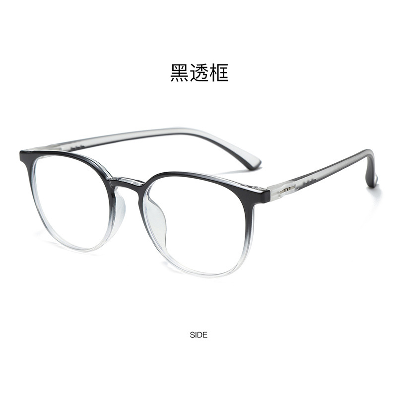 Marco de gafas deportivas colección TR90 anti-deslizante para hombres y mujeres, gafas de luz plana, gafas juveniles anti-luz azul