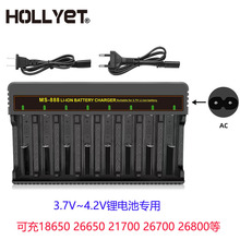 �¿�21700﮵�س����18650���������26650�����3.7V~4.2Vͨ��