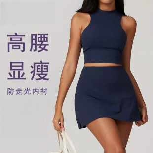 Yoga Tennis Skirt Running Fitness Sports Skirt Fake Two-Piece A-Line Skirt Anti-Exposure Quick-Drying Short Skirt
