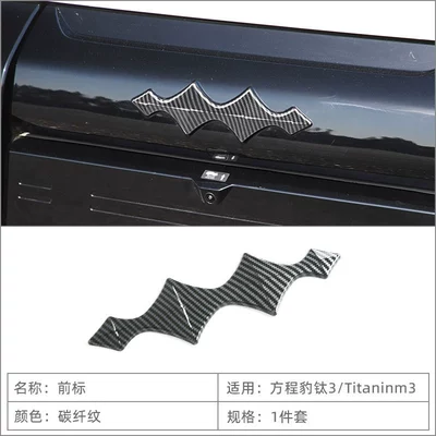 Suitable for 25 Models of Leopard Titanium 3/Titaninm3 Front and Rear Car Logo Decorative Stickers, Exterior Modification Supplies and Accessories (Car logo) - front-logo-carbon-fiber-pattern-1-piece-set