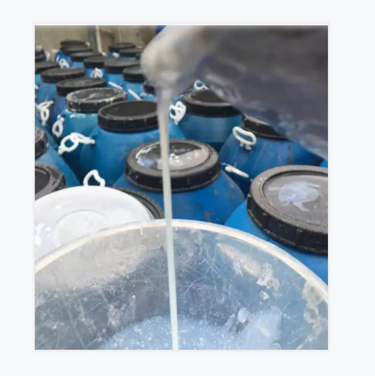 多彩涂料连续相乳液BLJ-KD98C 耐水性强耐水白性强外墙用乳液