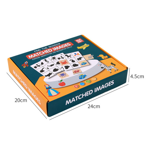 Kindergarten children find shadow shape matching puzzle 0.5 parent-child interactive educational teaching aids for 1-4 year old babies
