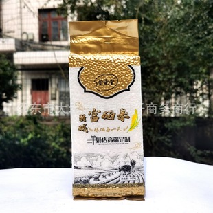���] �|������ �峣����500g ��հ��b�|�������� ���̵�߶˴���