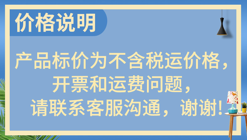 O1CN01Q8Wegg1tl1jTXgrkU_!!1653