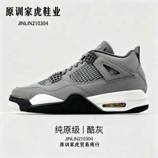AJ4�羳����aj��4����Ь�������؈�֑�ˮ��������Ů����@��Ь