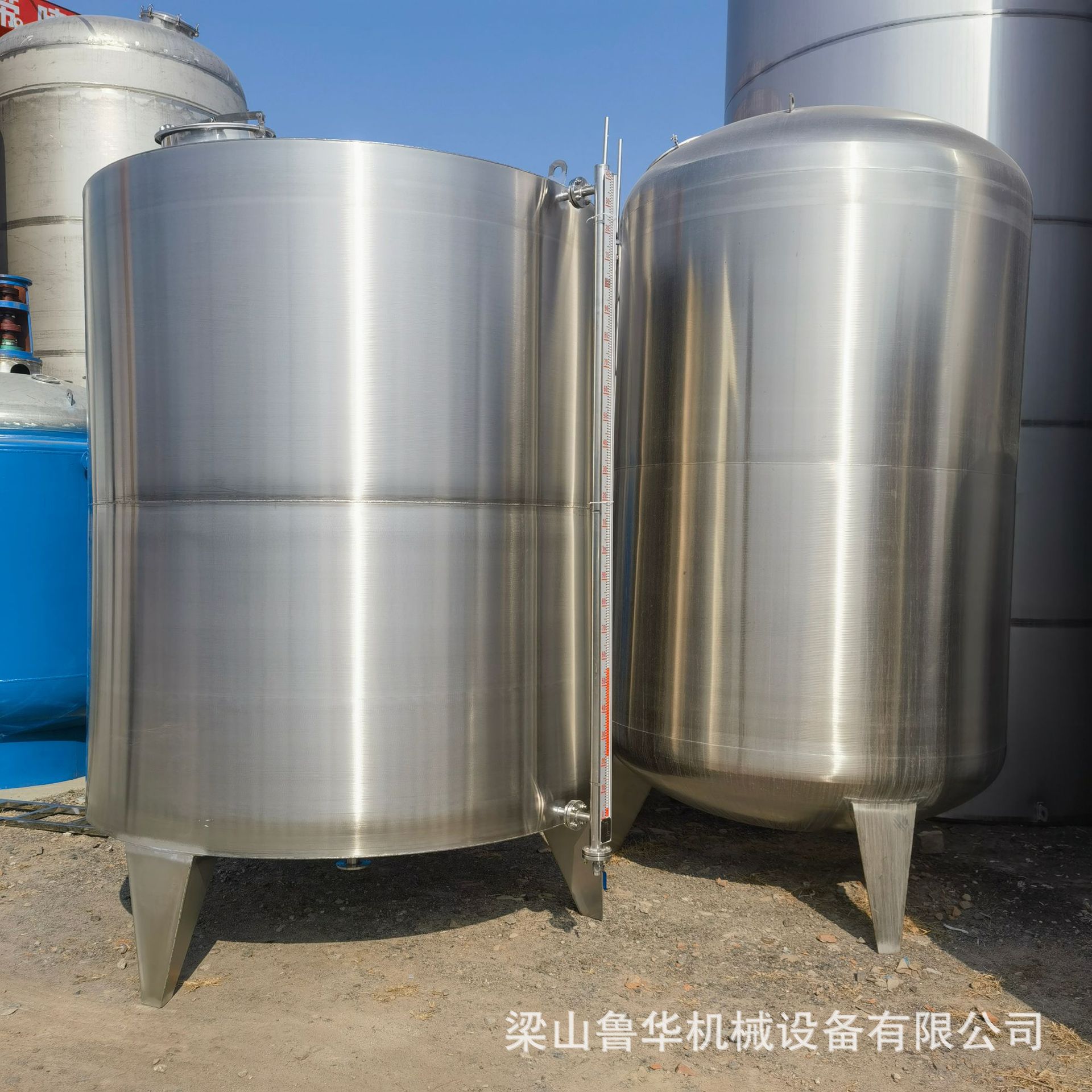 20203.3.2IMG_20230302_100658.j