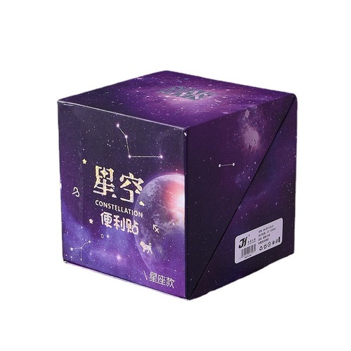 Note Planet Boxed Post-it Note Set Multifunctional Combination Sticker Tearable N Times Cube Post-it Note Wholesale