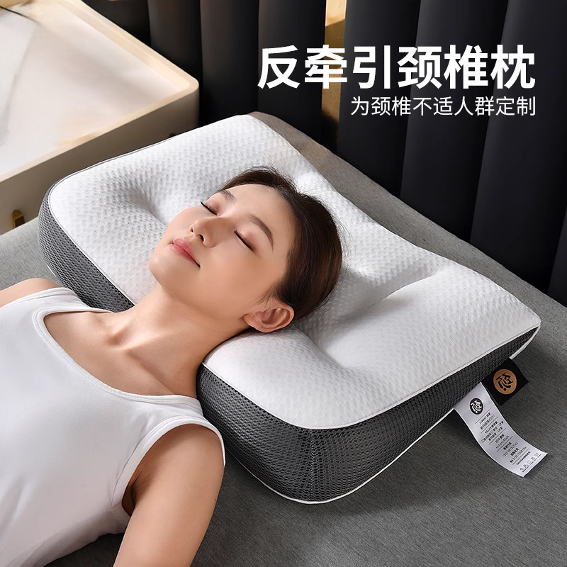 Protección contra tracción de la columna cervical para ayudar a dormir Almohada doméstica para adultos Almohada lateral Soporte especial para dormir un par de cabezas