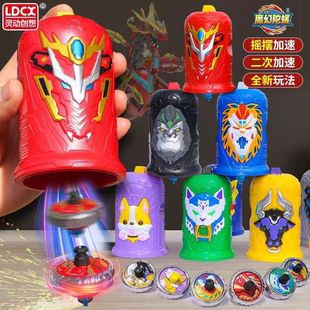 �`��ħ������6�����������u�[�������D�𶷌����к���߶Y��