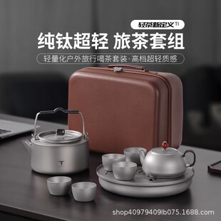 ������в�����b��yʽ����¶�I܇�dҰ�⹦���ݲ莧��ˮ�����t
