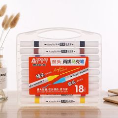 18色両頭アクリルマーカー、塗り絵、学生、アート、手帳、カラー、子供用品、ギフト