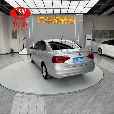 Avtomobil fırlanan platformaları Auto Show Large Rotating