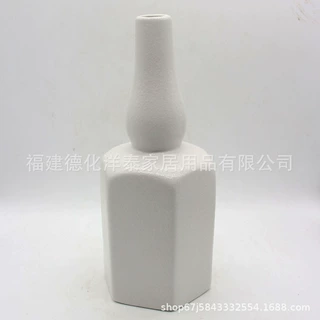 厂家直销简约现代北欧白色花插中式干花器工艺品家居摆件陶瓷花瓶
