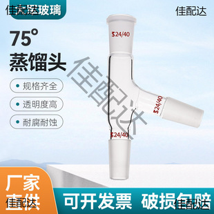 �������s���^75��ĥ�ژ�׼���^14/19/24/29���s�^����Ҳ����x��