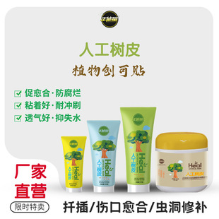 ������ֲ��������τ��S��ֱ�Iֲ������Nֲ����ډTĤ�����ϸ�