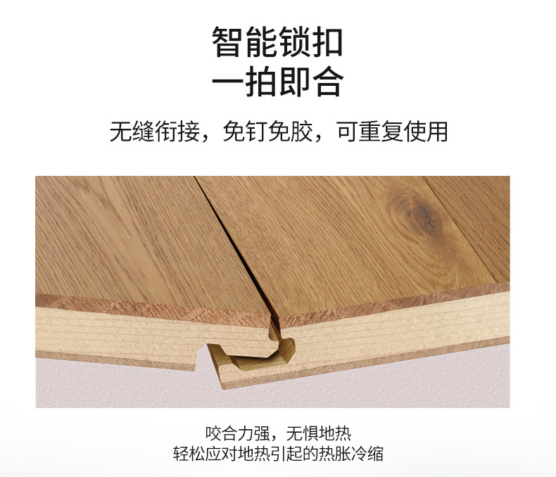 纯三层优化_03