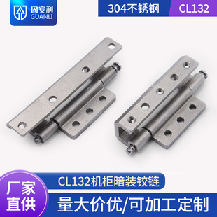 �̰���304���P�CL132-2������������I�������O��Ȳ��q机��