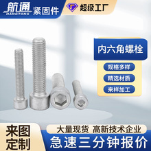 羳SҶƇ4.8僰\ݽz˨ߏȱ^Aݽz˨