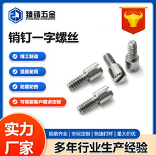 316���P��N�һ���ݽz�_�� ���ݼy�A���N һ�ֲ۶�λ�N�ݽz���l